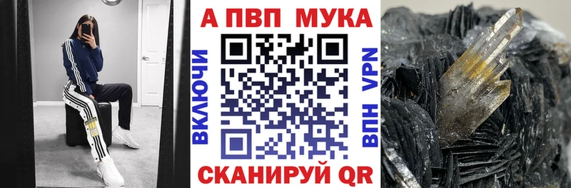 Наркошоп Старица Амфетамин  Кетамин  Мефедрон  ГАШИШ  Марихуана 