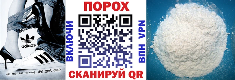 АМФЕТАМИН Premium  kraken   Старица 
