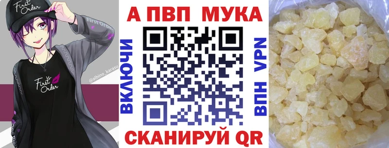 А ПВП СК  kraken зеркало  Старица 
