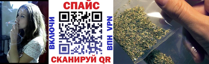 Бутират BDO  даркнет сайт  Старица 
