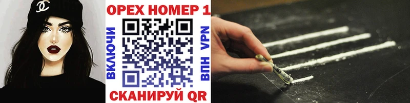 КОКАИН Эквадор Старица