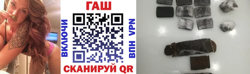 дарнет шоп  Старица  ГАШ Изолятор 