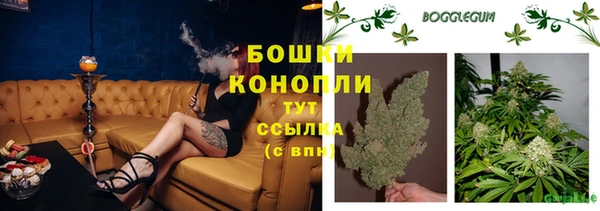 круглые Баксан
