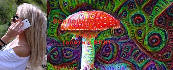 марки lsd Балабаново