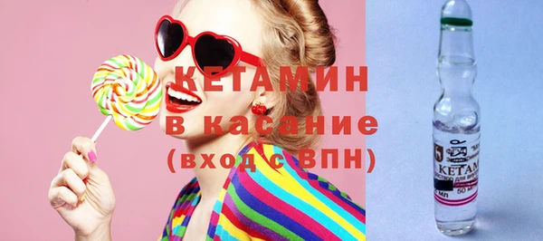 индика Балахна