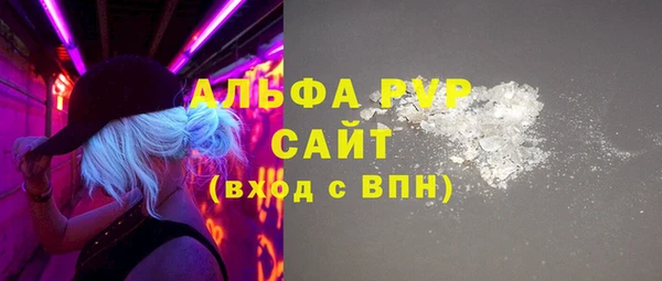 круглые Баксан