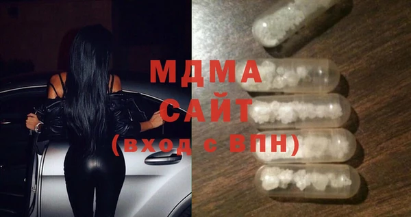 круглые Баксан