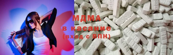 индика Балахна