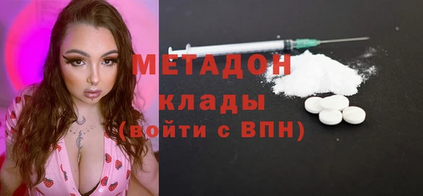 круглые Баксан