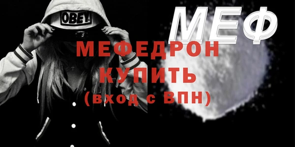 марки lsd Балабаново