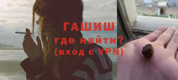круглые Баксан