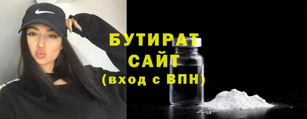 круглые Баксан