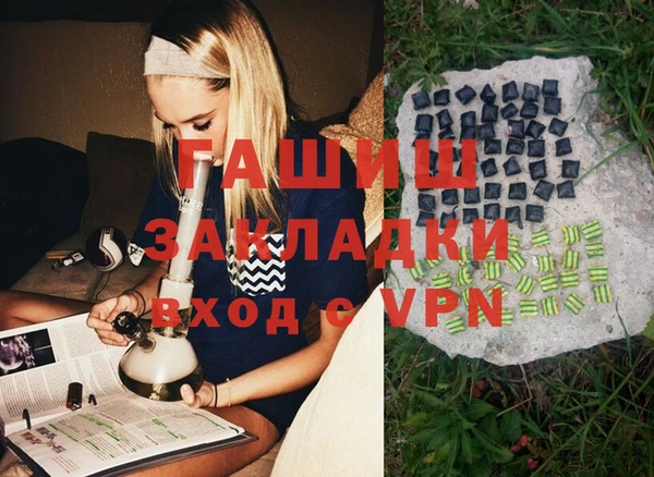 круглые Баксан
