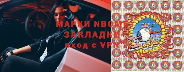 круглые Баксан