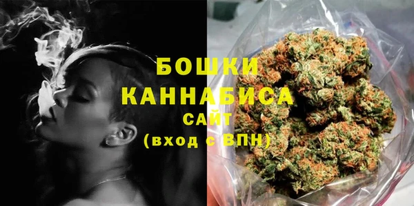 марки lsd Балабаново