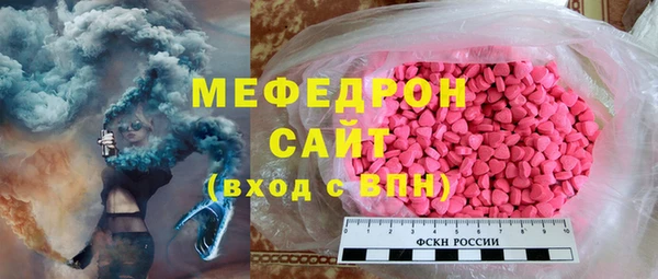 марки lsd Балабаново
