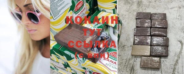 круглые Баксан