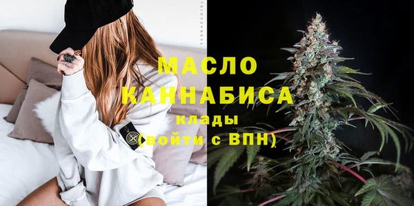 круглые Баксан
