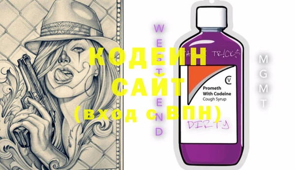 круглые Баксан