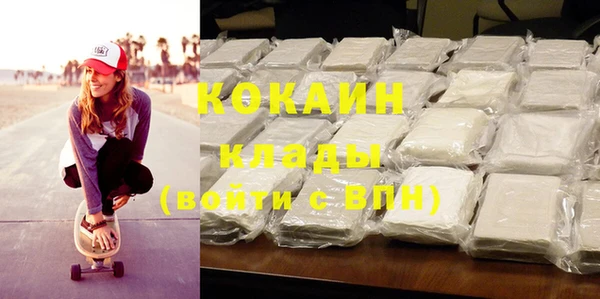 круглые Баксан