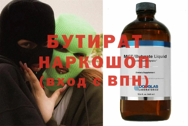 круглые Баксан