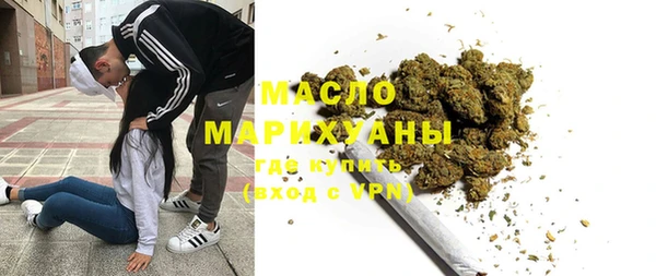 круглые Баксан