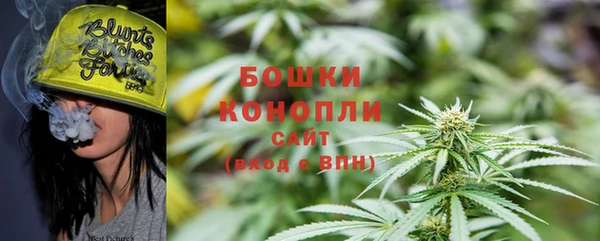 марки lsd Балабаново