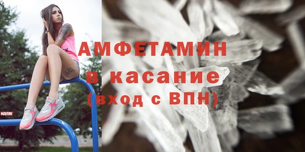 индика Балахна