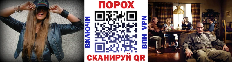закладка  Старица  Метамфетамин витя 