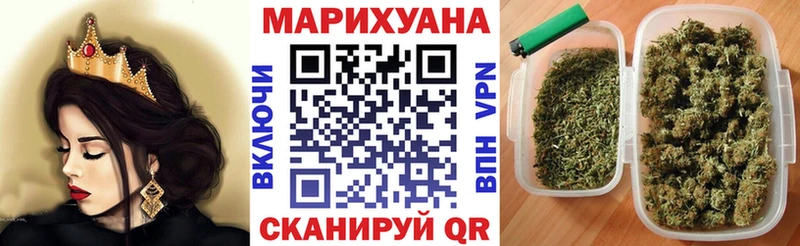 купить  цена  Старица  Бошки марихуана MAZAR 