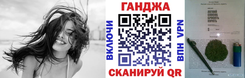 Шишки марихуана ГИДРОПОН Старица